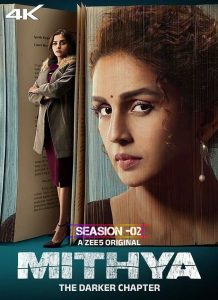 Mithya S02 (2024) Hindi Completed Web Series HEVC VegaMovies